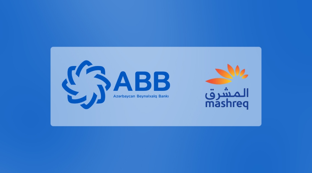 ABB 200 000 000 dollarlıq sindikativ kredit cəlb etdi!