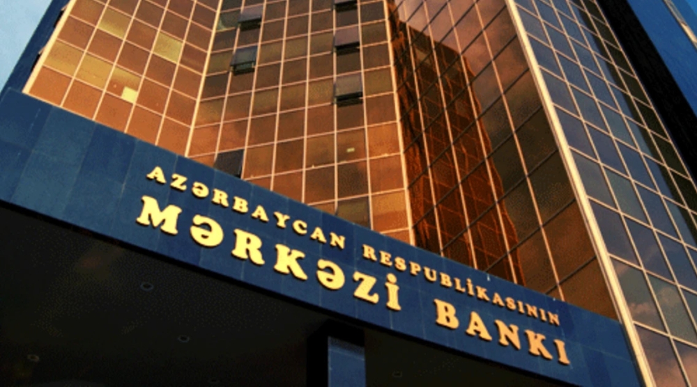 Azərbaycan Mərkəzi Bankının illik mənfəəti iki dəfəyə yaxın artıb – 721 milyon manat