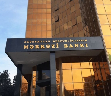 Mərkəzi Bankın Şimali Amerikadakı aktivləri 19% azalıb