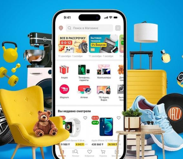 Qazaxıstanda e-ticarət bazarının həcmi 7 milyard dollara çatdı