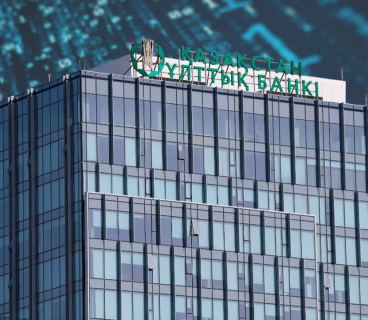 Qazaxıstanda Milli Bank Kriptovalyuta Qaydalarını Dəyişir